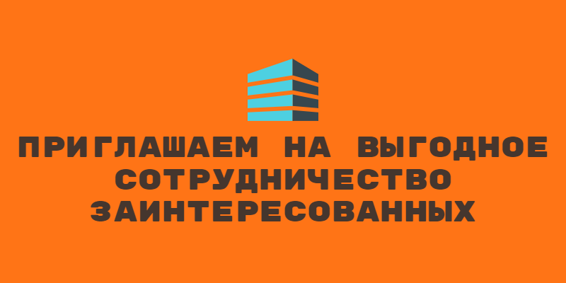 Как обнаружить скрытые камеры и жучки: подробное руководство